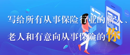 從產(chǎn)品推銷到價值共創(chuàng) 軟件開發(fā)顧問與代理人的本質(zhì)區(qū)別