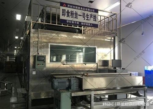 自動(dòng)化賦能，新手速食賽道突圍戰(zhàn) 酸辣粉加工廠的智能生產(chǎn)藍(lán)圖