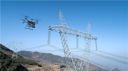 5G揚帆 國網先行——山東建成全國首套省域5G電力示范網 傳輸設備助力能源新基建
